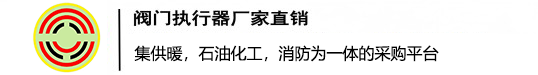 PZ43手動對夾式刀型閘閥-閘閥-國成閥門西北銷售處官網_熱力管網閥門,焊接球閥,焊接蝶閥